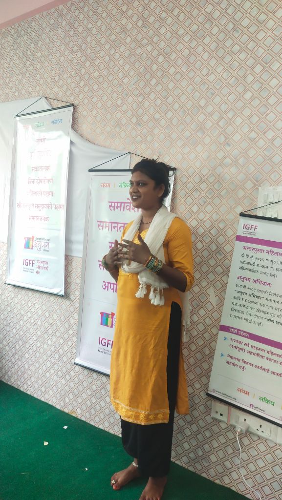 IGFF conference speaker on women's inclusion